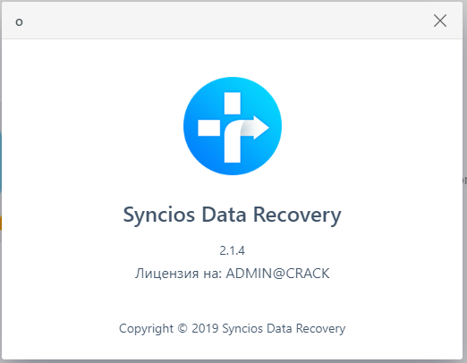 Anvsoft SynciOS Data Recovery 2.1.4