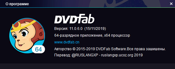 DVDFab 11.0.6.0