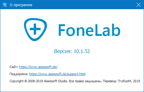 Aiseesoft FoneLab 10.1.52 + Rus