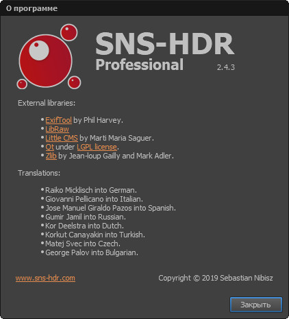 SNS-HDR Pro 2.4.3