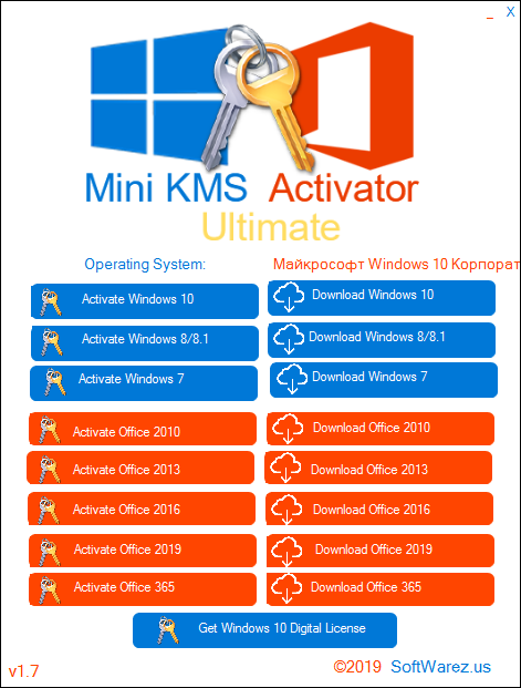 Mini KMS Activator Ultimate 1.7