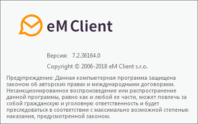 eM Client Pro 7.2.36164.0