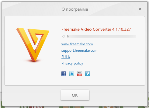 Freemake Video Converter 4.1.10.327