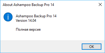 Ashampoo Backup Pro 14.0.4