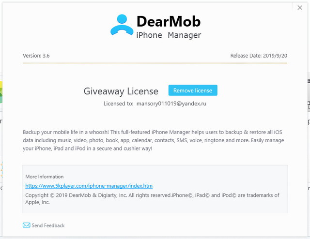 DearMob iPhone Manager 3.6