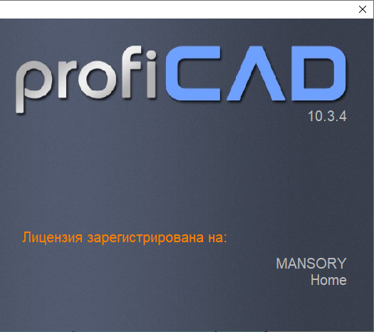 ProfiCAD 10.3.4