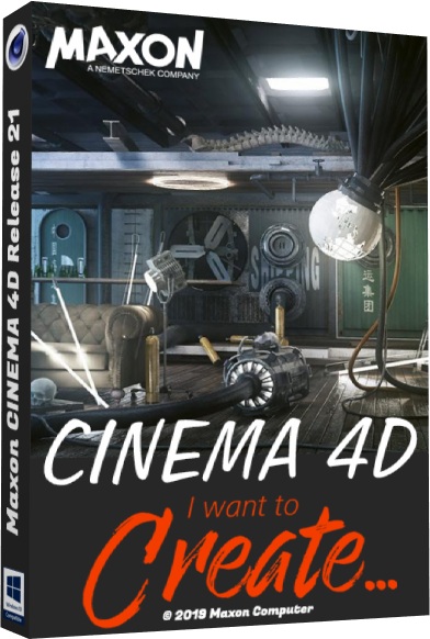 Maxon CINEMA 4D Studio R21