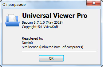 Universal Viewer Pro 6.7.1.0