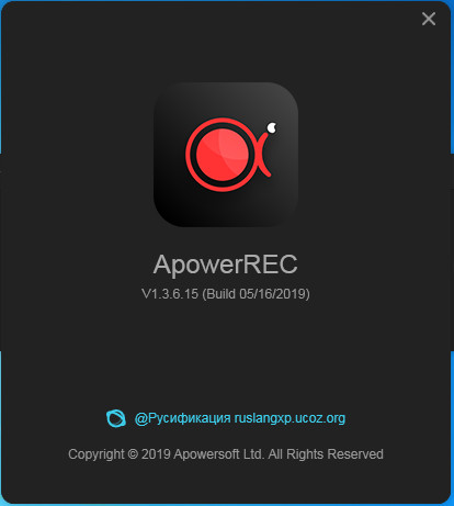 ApowerREC 1.3.6.15 + Rus