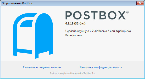 Postbox 6.1.18