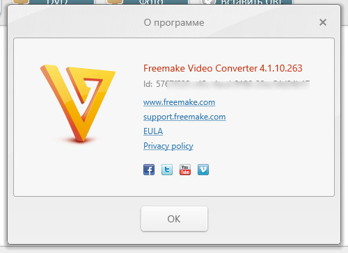 Freemake Video Converter 4.1.10.263