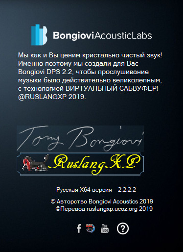Bongiovi DPS 2.2.2.2 + Rus