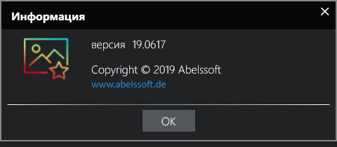 Abelssoft PhotoBoost 2019.19.0617