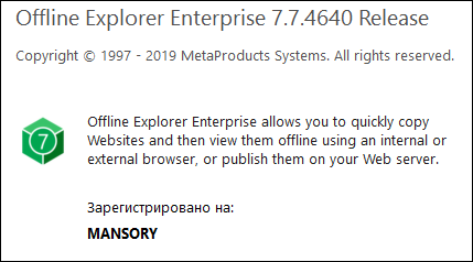 MetaProducts Offline Explorer Enterprise 7.7.4640