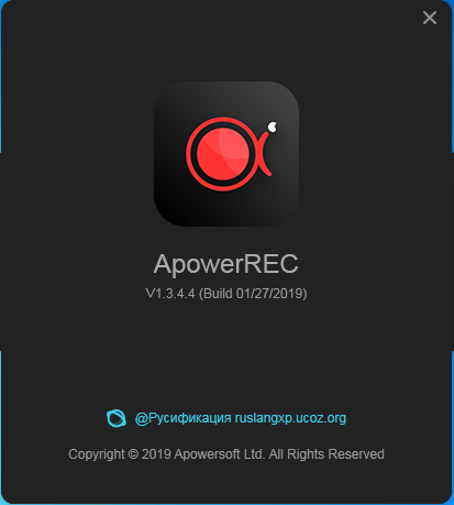 ApowerREC 1.3.4.4 + Rus