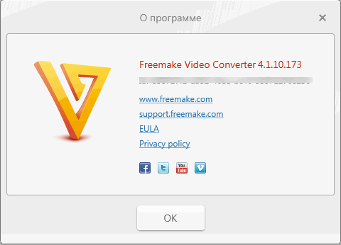 Freemake Video Converter 4.1.10.173