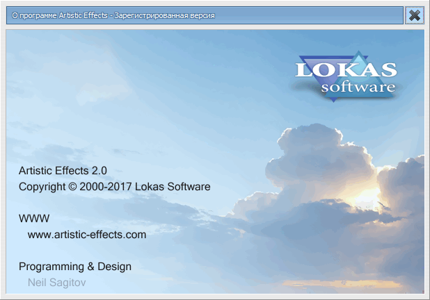 Lokas Artistic Effects 2.0 for Photoshop