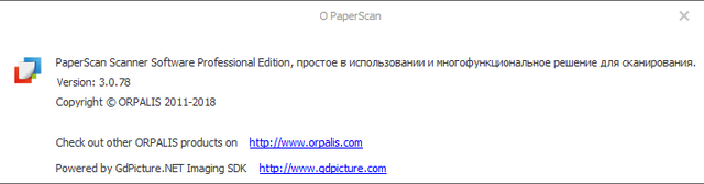 ORPALIS PaperScan Professional Edition 3.0.78