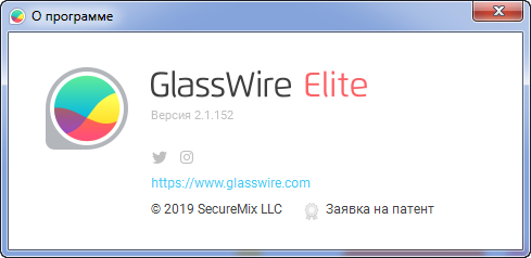 GlassWire Elite 2.1.152