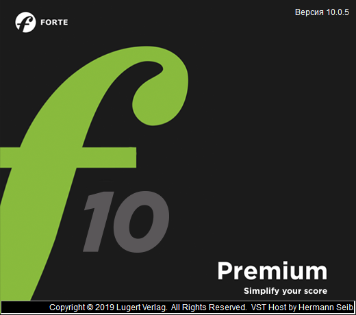 FORTE Premium 10.0.5 + Rus