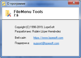 FileMenu Tools 7.6