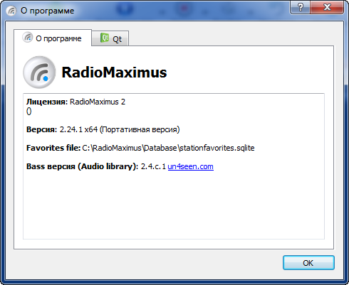 RadioMaximus Pro 2.24.1