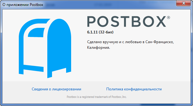 Postbox 6.1.11