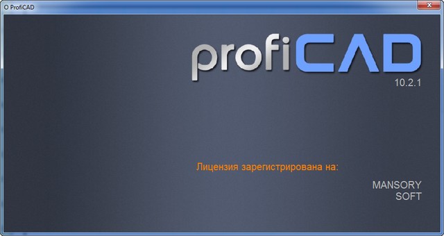 ProfiCAD 10.2.1