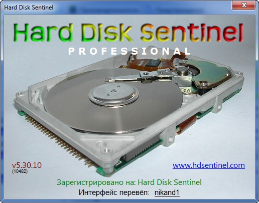 Hard Disk Sentinel Pro 5.30.10 Build 10482 Beta