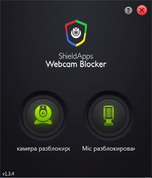ShieldApps Webcam Blocker Premium 1.3.4
