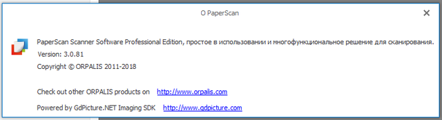 ORPALIS PaperScan Professional Edition 3.0.81