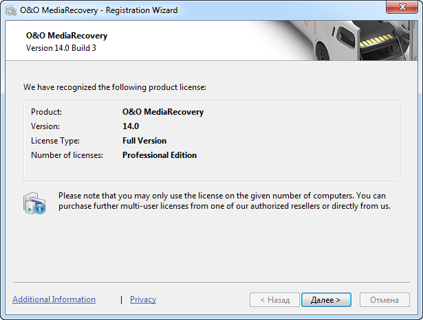 O&O MediaRecovery Professional 14.0.3