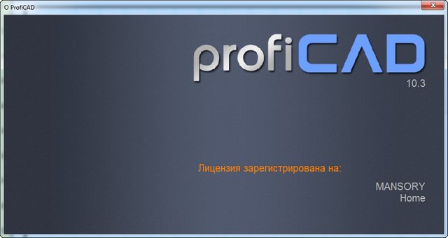 ProfiCAD 10.3