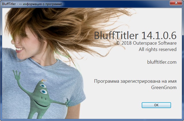 BluffTitler Ultimate 14.1.0.6 + Portable + BixPacks Collection