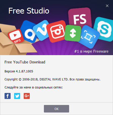 Free YouTube Download Premium 4.1.87.1005 + Portable