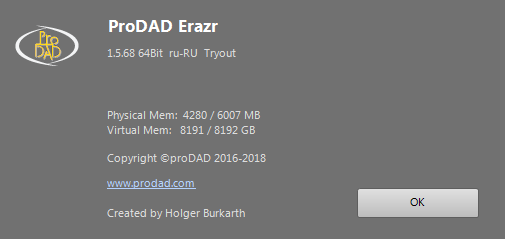 proDAD Erazr 1.5.68.1