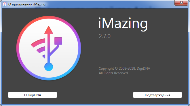 iMazing 2.7.0