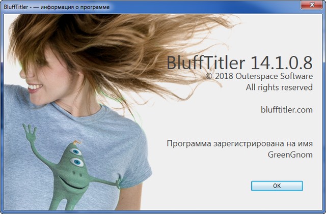 BluffTitler Ultimate 14.1.0.8 + Portable + BixPacks Collection
