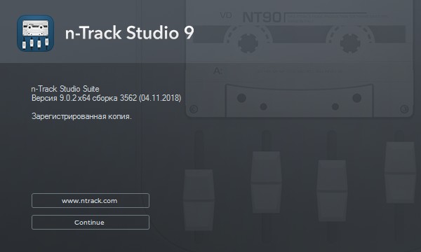 n-Track Studio Suite 9.0.2.3562