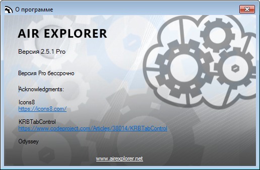 Air Explorer Pro 2.5.1
