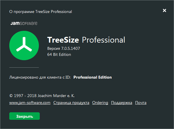 TreeSize Professional 7.0.5.1407