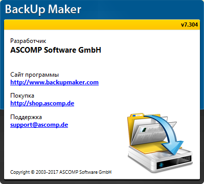 BackUp Maker Professional 7.304