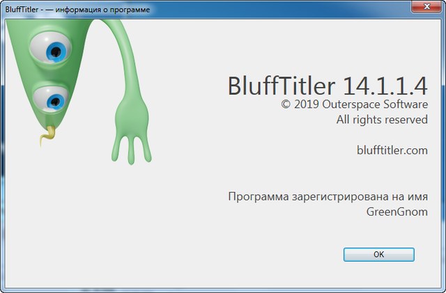 BluffTitler Ultimate 14.1.1.4 + BixPacks Collection
