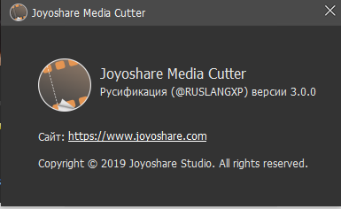 Joyoshare Media Cutter 3.0.0.30 + Rus