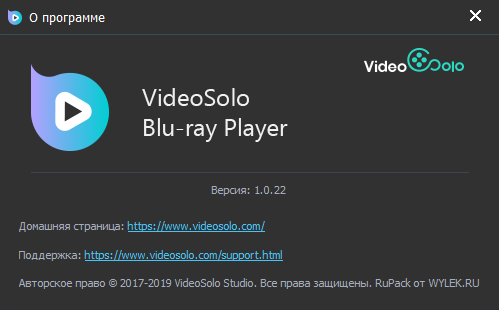 VideoSolo Blu-ray Player 1.0.22 + Rus + Portable