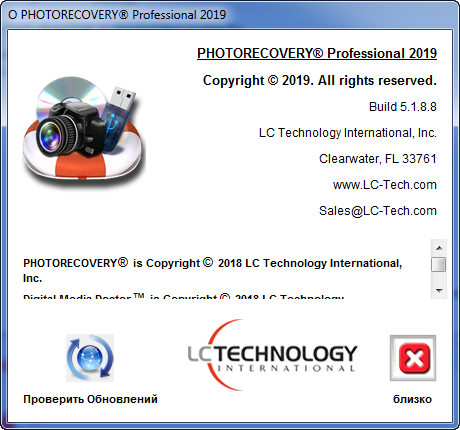 PHOTORECOVERY Professional 2019 5.1.8.8