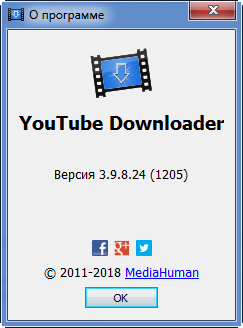 MediaHuman YouTube Downloader 3.9.8.24 (1205) + Portable