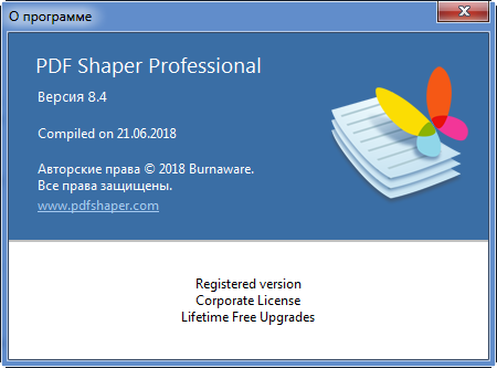 PDF Shaper Professional / Premium 8.4