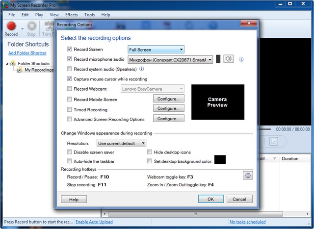 Deskshare My Screen Recorder Pro 5.14