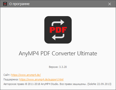 4Videosoft PDF Converter Ultimate 3.3.20 + Rus